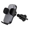 Авто держатель Borofone BH221 Path push-type wireless fast charging car holder [Black]